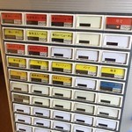 麺工 小烏丸 - 2014年11月