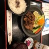 洋食屋牛銀