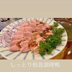 おばんざい屋プレイス - 