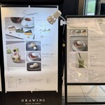 DRAWING HOUSE OF HIBIYA - 