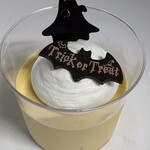 kanunu - カボチャプリンはコウモリちゃん☆