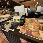 神戸クックワールドビュッフェ - 内観