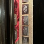 ベンフィディック - 