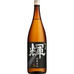 炭火焼肉リバティ - 