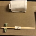 とうふ屋うかい 鷺沼店 - 