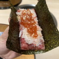 横浜 うしみつ - 