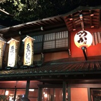 とうふ屋うかい 鷺沼店 - 