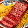 焼肉 三宝苑 中野店