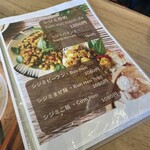 ベトナム屋台PHO CO QUAN (フォコクァン) - 