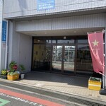 ベトナム屋台PHO CO QUAN (フォコクァン) - 