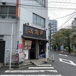 中華そば 満鶏軒 - 