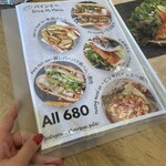 ベトナム屋台PHO CO QUAN (フォコクァン) - 