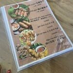 ベトナム屋台PHO CO QUAN (フォコクァン) - 