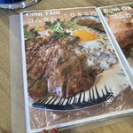 ベトナム屋台PHO CO QUAN (フォコクァン) - 