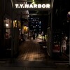 T.Y.HARBOR