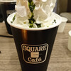 スクエアカフェ 日本橋浜町店