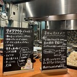 ここにもとだか - 