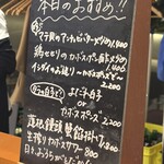 ここにもとだか - 