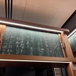 ここにもとだか - 