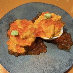 ここにもとだか - 