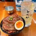 ここにもとだか - 