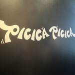 PICICA PICICA PIZZA & PASTA - 