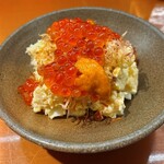 ここにもとだか - 