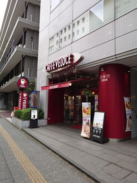 カフェ　ベローチェ 仙台一番町一丁目店 - 青葉通一番町（カフェ）の写真