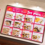 ジャスミンパレス - 