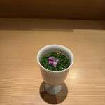 Higashiazabu Amamoto - 