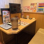 はなの舞 - 内観