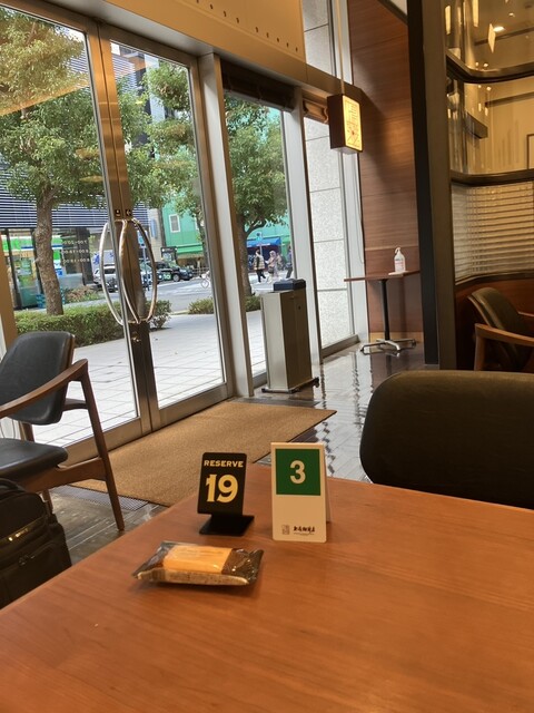 Ueshima Coffee Ten Osaka Shoken Torihikijo Ten photo 4