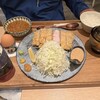 とんかつ ぶぅたろう