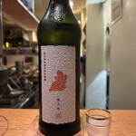 根津 焼鳥 照隅 - 