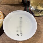 焼鳥 やむちゃん - 