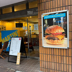 マティーニバーガー - 