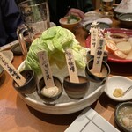 金澤旬料理 八兆屋 駅の蔵 - 山盛りキャベツ