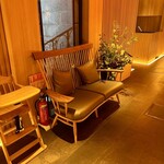 北新地焼肉 きらく - 