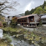 きらく九兵衛 - 