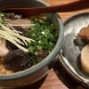 足柄古道万葉うどん