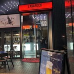 Dining & Bar LAVAROCK - 