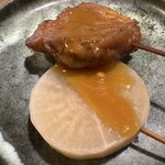 足柄古道万葉うどん - 