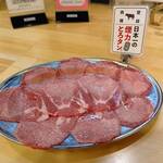 大衆ホルモン・やきにく 煙力 - 