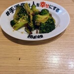 居酒屋革命 酔っ手羽 船橋店 - 揚げブロッコリー