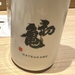 日本橋 蕎ノ字 - 