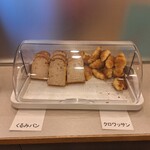 スワンキーホテル・オートモ - 