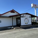 鮨べん天 - お店