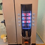 スワンキーホテル・オートモ - 