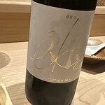 日本橋 蕎ノ字 - 