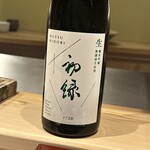 日本橋 蕎ノ字 - 